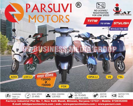 Parsuvi Motors