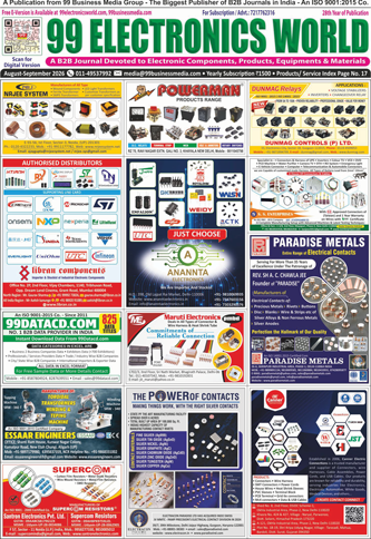 99 Electronics World