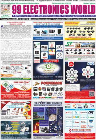 99 Electronics World