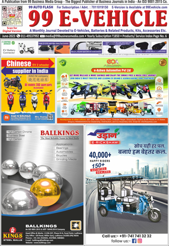 Digital Issue - June 2023