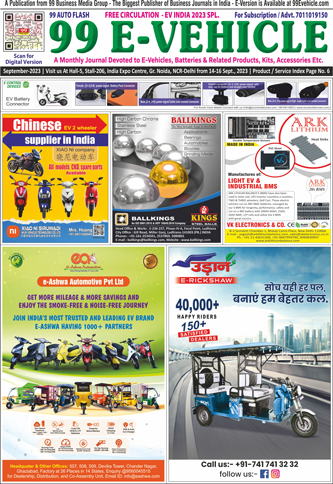 Digital Issue- EV India 2023, Delhi