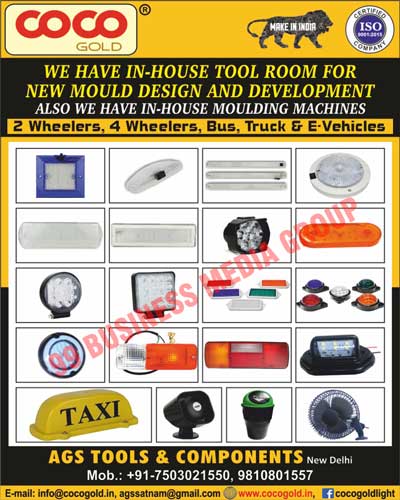 Plastic Components Car Charger Cabinets, AC charger Cabinets, Electronic DC Charger Cabinets, Light Cabinets Number Plate Cabinets, Hook Light Cabinets, Moon Light Cabinets, Pencil Light Cabinets, Flash Light Cabinets, Mini DJ Light Cabinets, Sparkle Light Cabinets, Big Sparkle Light Cabinets, Fuse Cabinet, TD Holder Cabinets, Automotive Lights SMD Led Car Roof Lights, Eye Cat Led Lights, Horn Cabinets, Automotive Sirens Tuktuk Auto Back Sirens, Tuktuk Sirens, Tuktuk Back Sirens, Car Reverse Sirens, Car Back Horns, Car Reverse Horns, Coco Sirens, Reflectors, Light Accessories, Fan Accessories, Fan Parts, Fan Blades, Fan Show, Cooler Bhagw, Fan Neck Sets, Fan Blade Sets, Solar Fan Bases, Solar Fan Covers, Faratta Fan Cuppa, Fog Lights, Siren Part, Cooler Blades, Knob, Fan Back Covers, Fans, Siren, Two Wheeler Lights, Four Wheeler Lights, Bus Lights, Truck Lights, E Vehicle Automotive Roof Lights, E Vehicle Side Marker, E Vehicle Work Lights, E Vehicle Fans, E Vehicle Sirens, New Mould Design House Tool Room, Development House Tool Room, House Moulding Machine, 2 Wheelers, 4 Wheelers, Bus, Truck, E-Vehicles Plastic Components Car Charger Cabinets, AC charger Cabinets, Electronic DC Charger Cabinets, Light Cabinets Number Plate Cabinets, Hook Light Cabinets, Moon Light Cabinets, Pencil Light Cabinets, Flash Light Cabinets, Mini DJ Light Cabinets, Sparkle Light Cabinets, Big Sparkle Light Cabinets, Fuse Cabinet, TD Holder Cabinets, Automotive Lights SMD Led Car Roof Lights, Eye Cat Led Lights, Horn Cabinets, Automotive Sirens Tuktuk Auto Back Sirens, Tuktuk Sirens, Tuktuk Back Sirens, Car Reverse Sirens, Car Back Horns, Car Reverse Horns, Coco Sirens, Reflectors, Light Accessories, Fan Accessories, Fan Parts, Fan Blades, Fan Show, Cooler Bhagw, Fan Neck Sets, Fan Blade Sets, Solar Fan Bases, Solar Fan Covers, Faratta Fan Cuppa, Fog Lights, Siren Part, Cooler Blades, Knob, Fan Back Covers, Fans, Siren, Two Wheeler Lights, Four Wheeler Lights, Bus Lights, Truck Lights, E Vehicle Automotive Roof Lights, E Vehicle Side Marker, E Vehicle Work Lights, E Vehicle Fans, E Vehicle Sirens, New Mould Design House Tool Room, Development House Tool Room, House Moulding Machine, 2 Wheelers, 4 Wheelers, Bus, Truck, E-Vehicles