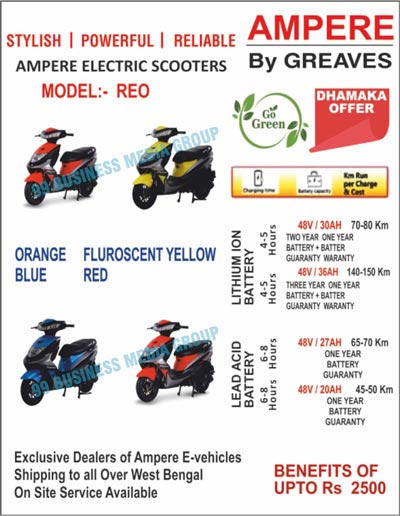 E Scooters, Electric Scooters, Ampere E-Vehicles