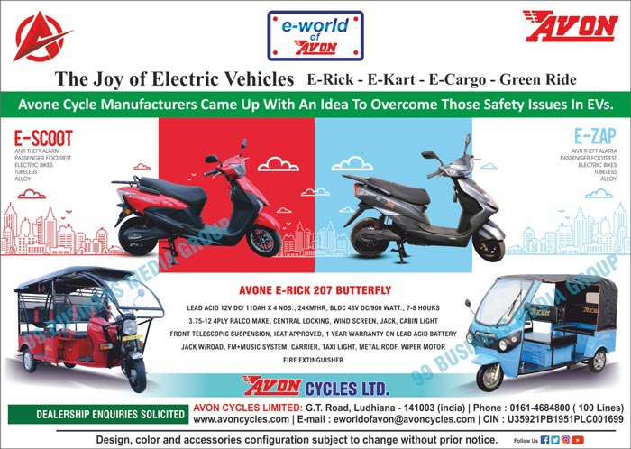 Electric Vehicles, Cycle, E Scooty, Electric Scooty, E Bikes, Electric Bikes, E Rickshaw, Electric Rickshaw, Battery Operated Rickshaw, E Kart, E Cargo