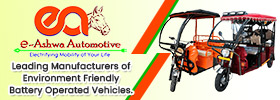 E-Ashwa Automotive Pvt. Ltd.