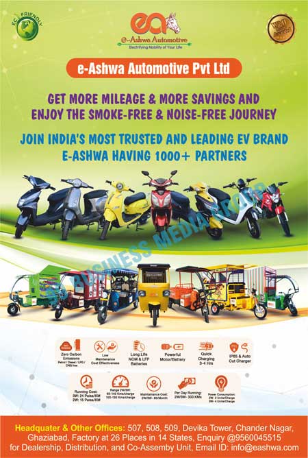 Electric Vehicles Like E Rickshaws, Electric Rickshaws, Battery Operated Rickshaws, E Loaders, Electric Loaders, E Bikes, Electric Bikes, E Scooties, Electric Scooties, E Scooters, Electric Scooters Electric Vehicles Like E Rickshaws, Electric Rickshaws, Battery Operated Rickshaws, E Loaders, Electric Loaders, E Bikes, Electric Bikes, E Scooties, Electric Scooties, E Scooters, Electric Scooters