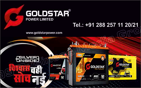 Automotive Battery, Tubular Battery, VRLA Battery, E Rickshaw Battery Automotive Battery, Tubular Battery, VRLA Battery, E Rickshaw Battery