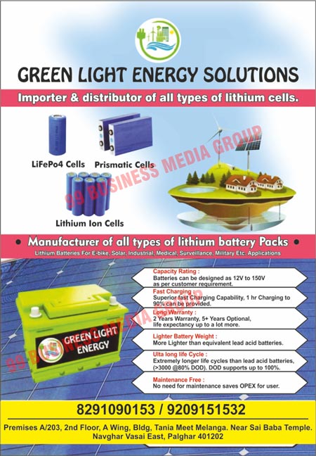 Lithium Cells, Lithium Ion Cells, Lithium Battery Packs