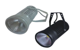 LED CDB Track Lights manufacturer