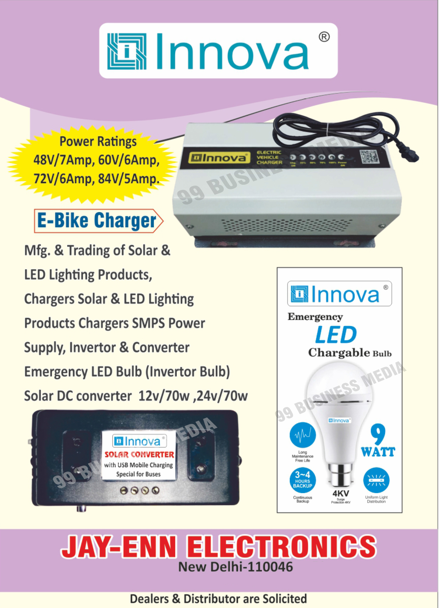 Led lights like AC Operated Led Bulbs, DC Operated Led Bulbs, Led Solar Light, Led Street Light, Led Tube Lights, Led Flood Lights, Led Solar Street Lights, Automatic Cfl Street Light, Dc Inverter, Cfl Inverter, Smps Power Supply, Dc Convertor, Smps Charger, Led Light Systems, E Bike Chargers, Electric Bike Chargers, Led Lighting Products, Charger Solar, Emergency Led Bulbs, Invertor Bulbs, Solar DC Converter Led lights like AC Operated Led Bulbs, DC Operated Led Bulbs, Led Solar Light, Led Street Light, Led Tube Lights, Led Flood Lights, Led Solar Street Lights, Automatic Cfl Street Light, Dc Inverter, Cfl Inverter, Smps Power Supply, Dc Convertor, Smps Charger, Led Light Systems, E Bike Chargers, Electric Bike Chargers, Led Lighting Products, Charger Solar, Emergency Led Bulbs, Invertor Bulbs, Solar DC Converter