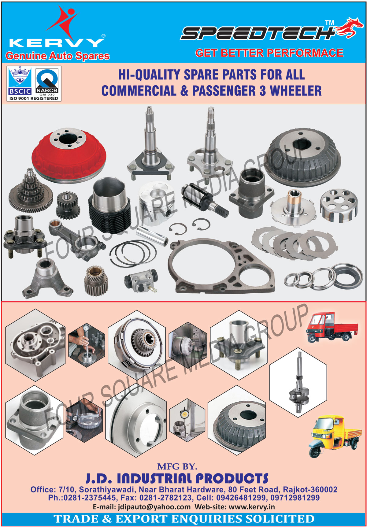 Supply Professional Manufacturer Good Quality Auto Spare Parts