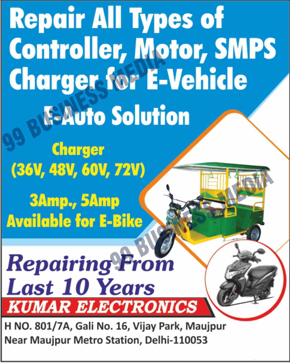 Controller Repairing Services, Motor Repairing Services, SMPS Repairing Services, E Vehicle Chargers, E Auto Solution