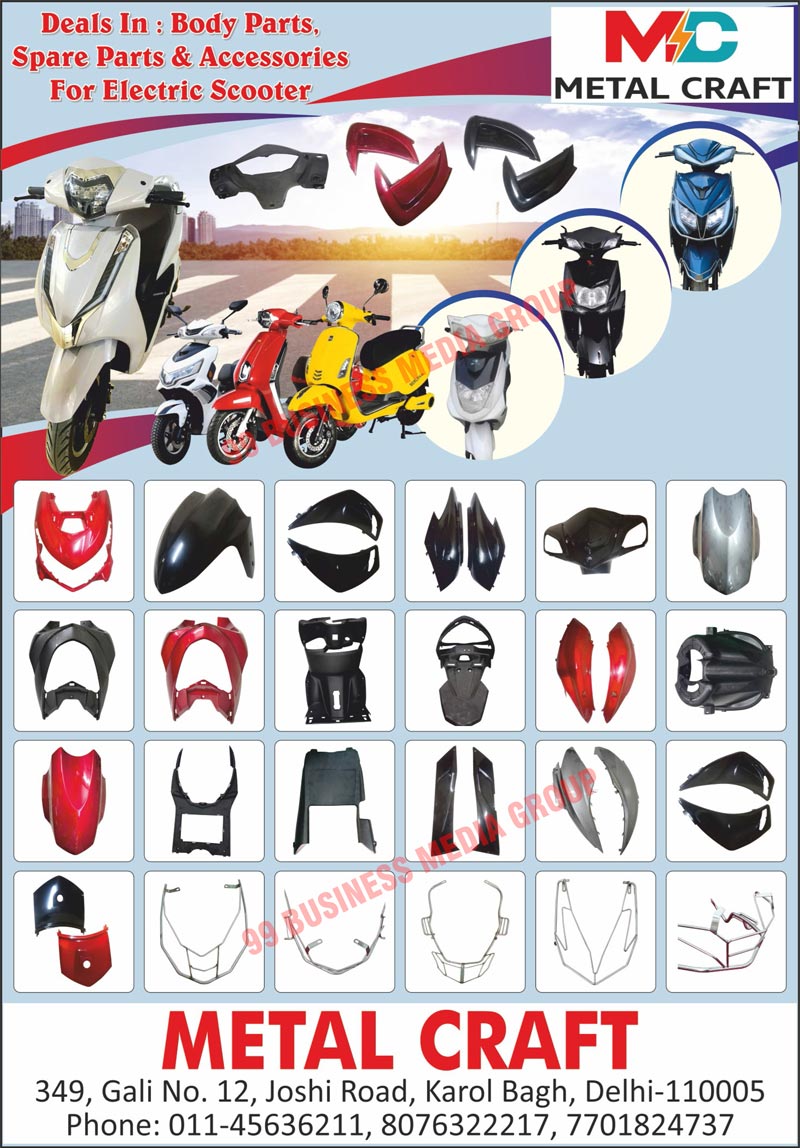Electric Scooter Accessories, Electric Scooter Body Parts, Electric Scooter Spare Parts