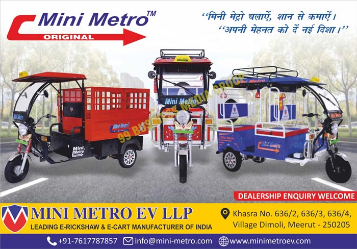 E Rickshaws, Electric Rickshaws, Battery Operated Rickshaws, Electric Carts