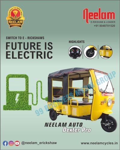 E Rickshaws, Electric Rickshaws, Battery Operated Rickshaws, Electric Autos, Electric Loaders