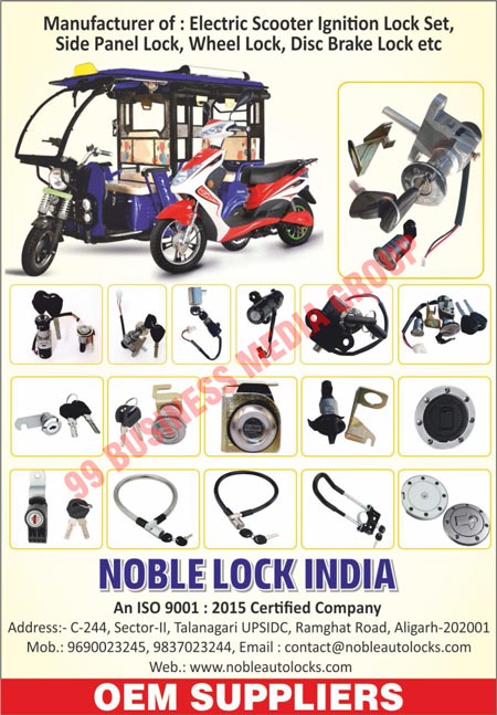 Electric Scooter Ignition Lock Sets, Electric Scooter Side Panel Locks, Electric Scooter Wheel Locks, Electric Scooter Disc Brake Locks