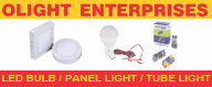 Olight Enterprises