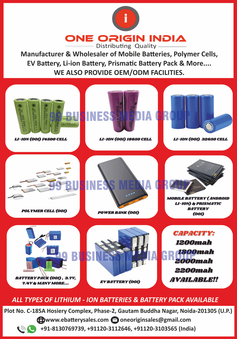 Mobile Batteries, Polymer Cells, EV Batteries, Li Ion Batteries, Prismatic Battery Packs, Power Bank Batteries, Android Li Ion Batteries, Power Banks, Battery Packs, Li Ion Cells, Lithium Ion Batteries