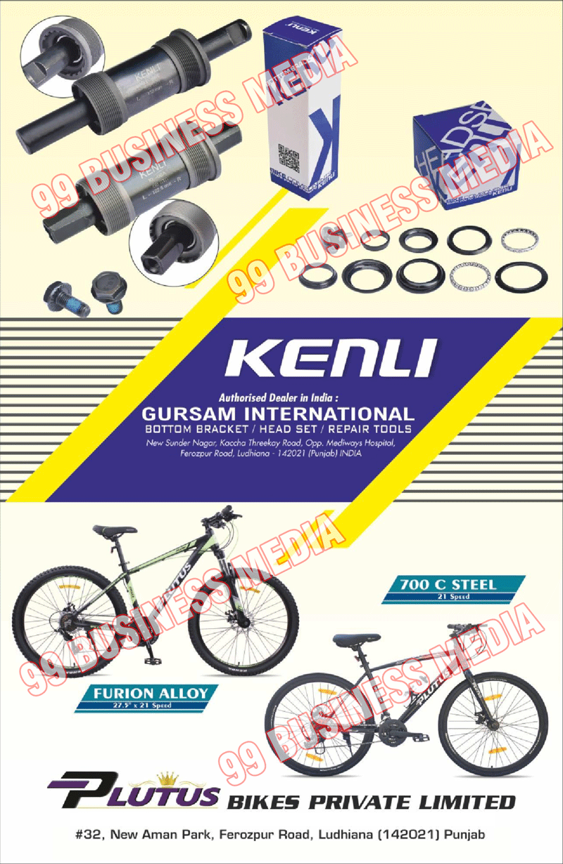 Electric Cycles, Electric Bikes Electric Cycles, Electric Bikes