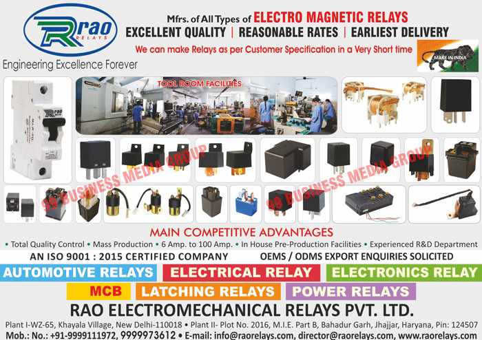 Electro Magnetic Relays, Customised Relays, Customized Relays, Automotive Relays, Power Relays, General Purpose Relays, Electrical Relays, Electronic Relays, AC Relays, Latching Relays,Automotive electrical parts, Automotive Brake Lights, Automotive Fuse Holder, Automotive Halogen Bulb, Automotive Harness, Automotive Ignition Module, Automotive Ignition Parts, Automotive Lamp Parts, Automotive LED Lamp, Automotive Lighting Harness, Automotive Lighting Parts, Automotive Miniature Lamp, Automotive Starter Parts, Automotive electronic parts Electro Magnetic Relays, Customised Relays, Customized Relays, Automotive Relays, Power Relays, General Purpose Relays, Electrical Relays, Electronic Relays, AC Relays, Latching Relays,Automotive electrical parts, Automotive Brake Lights, Automotive Fuse Holder, Automotive Halogen Bulb, Automotive Harness, Automotive Ignition Module, Automotive Ignition Parts, Automotive Lamp Parts, Automotive LED Lamp, Automotive Lighting Harness, Automotive Lighting Parts, Automotive Miniature Lamp, Automotive Starter Parts, Automotive electronic parts