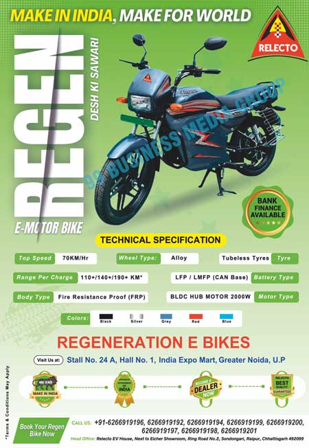 Electrical Vehicles, Electric E Bikes