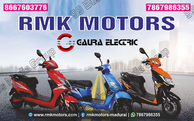 E Scooty, Electric Scooty E Scooty, Electric Scooty
