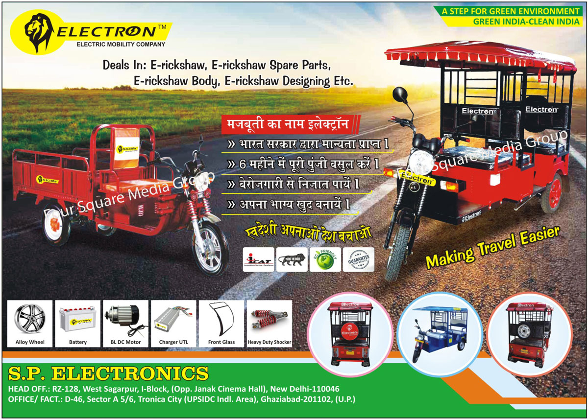 Auto Rickshaw Spare Parts In India Reviewmotors.co