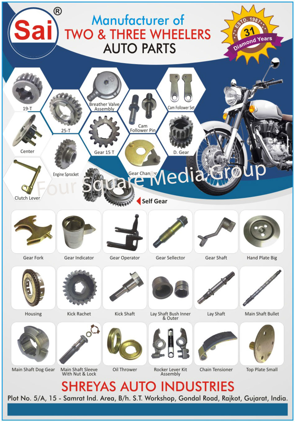Automotive Spare Parts Three Wheeler Spare Parts Automotive