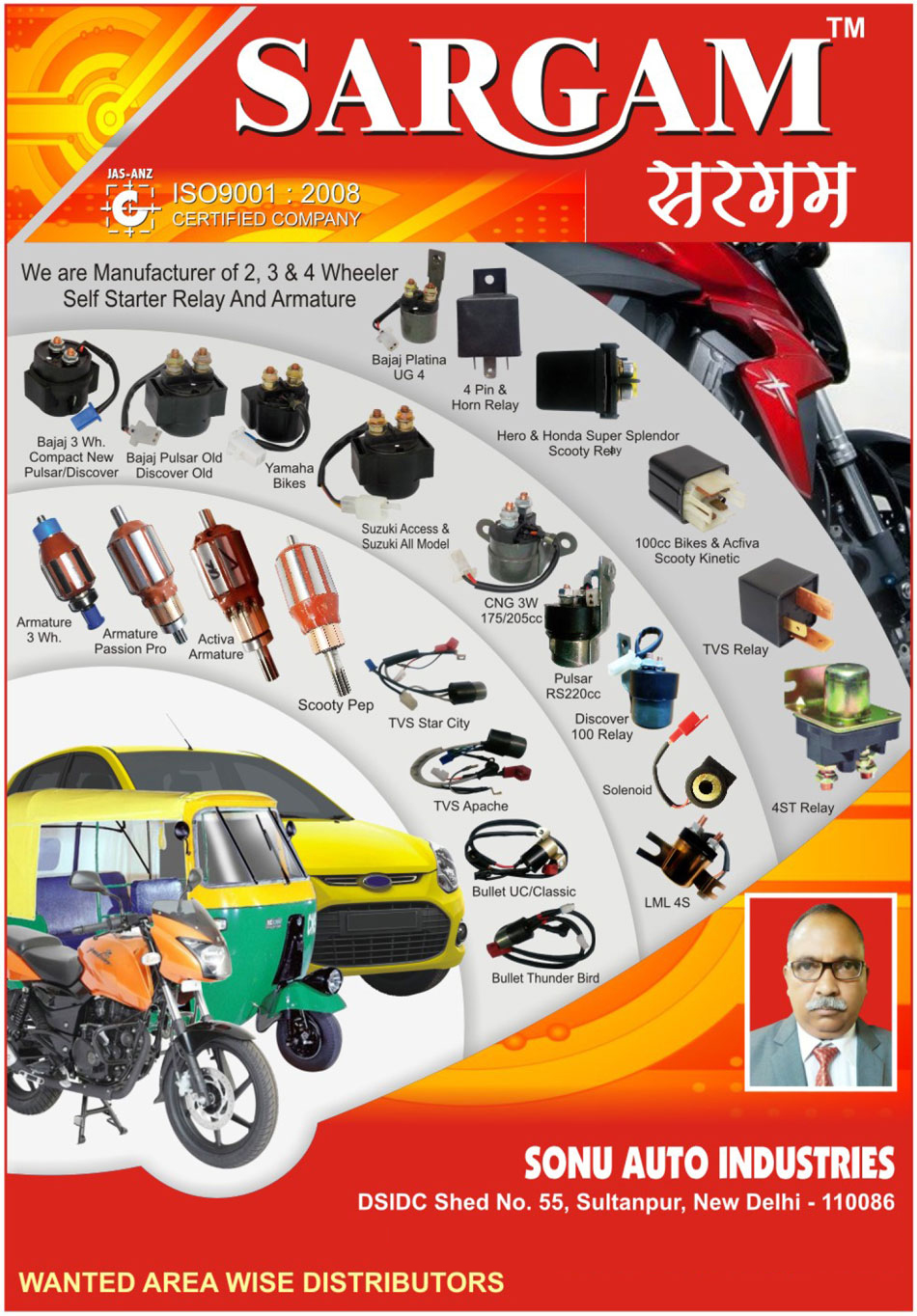 Four Wheeler Spare Parts Manufacturers In India Reviewmotors.co