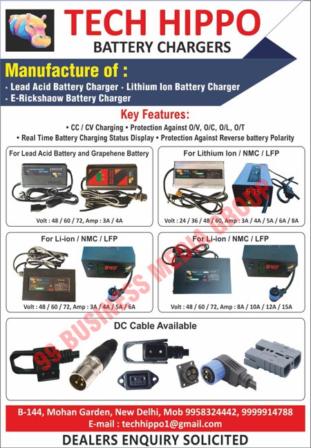 Lead Acid Battery Chargers, Lithium Ion Battery Chargers, Three CFL Solar Kits, Solar Home Light UPS, E-Rickshaw Battery Chargers, CC Chargings, CV Chargings, DC Cables, Grapehene Battery Chargers, NMC Battery Chargers, LFP Battery Chargers