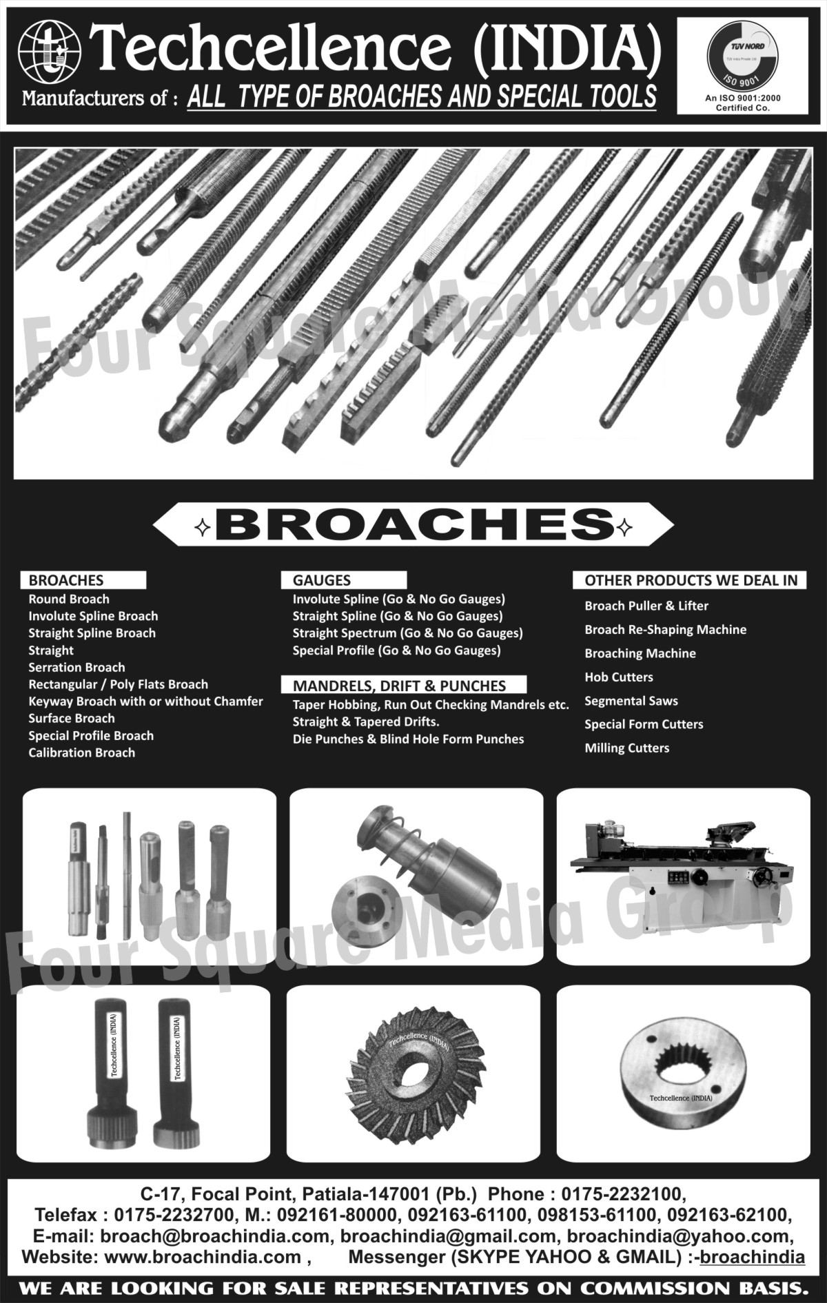 Broaches Special Tools Round Broach Involute spline Broach