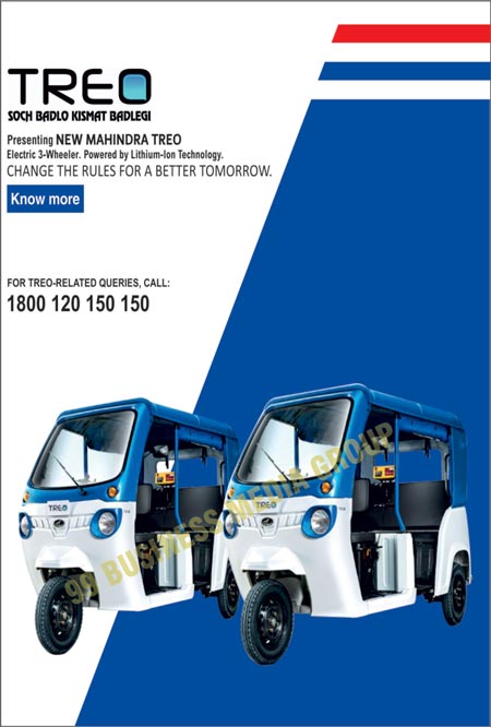 E Three Wheelers, Electric Three Wheelers, Electric Autos E Three Wheelers, Electric Three Wheelers, Electric Autos