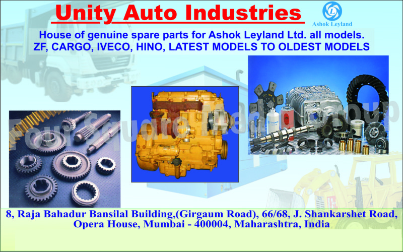 Automobile Spare Parts Manufacturers In Maharashtra Reviewmotors.co