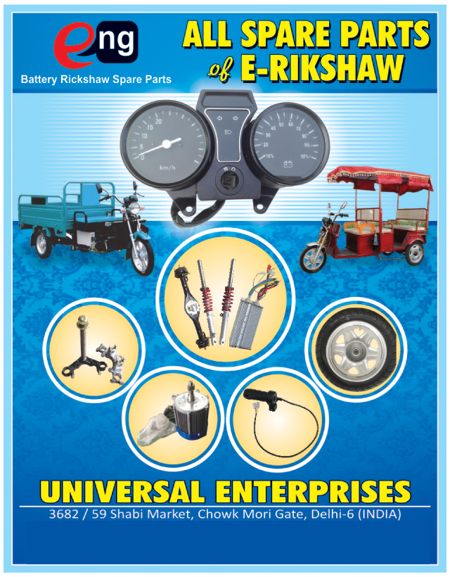 Auto Rickshaw Spare Parts Manufacturers Reviewmotors.co
