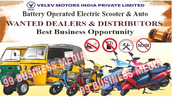 Battery Operated Electric Scooters, Battery Operated Electric Autos, Electric Scooters, Electric Autos Battery Operated Electric Scooters, Battery Operated Electric Autos, Electric Scooters, Electric Autos
