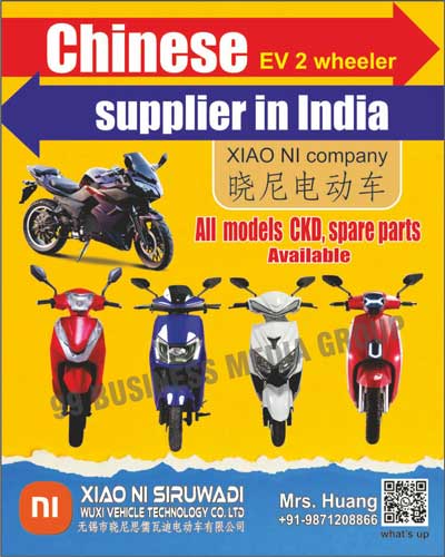 Two Wheeler Electric Vehicles, Electric Bikes, Electric Scooties, Electric Scooty Spare Parts, Electric Bike Spare Parts